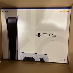 PS5 ダブルパック　新品未使用　CFIJ-10011