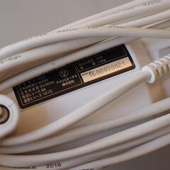 アイリスオーヤマ　掃除機の画像