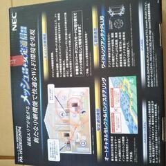 NEC　Wi-Fiホームルーターの画像