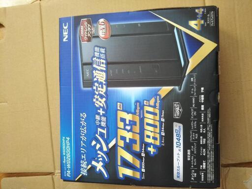 NEC　Wi-Fiホームルーター