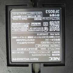 NEC　Wi-Fiホームルーターの画像