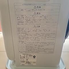 コロナ  石油ファンヒーター  2009年式の画像