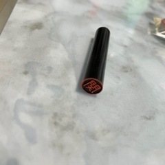 個人用　印鑑　関