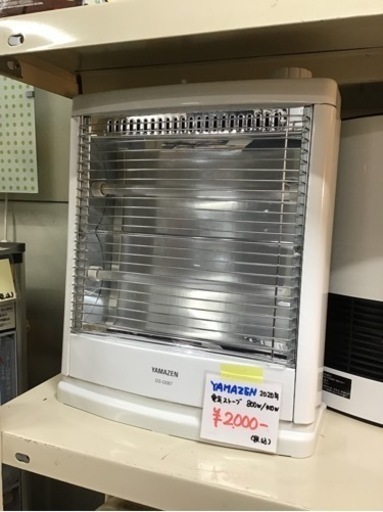 YAMAZEN   電気ストーブ　2020年製　800W/400W  中古品