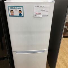 ★ジモティ割あり★ ニトリ 冷蔵庫  106L 19年製 動作確認／クリーニング済み SJ4721