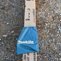 makita 充電式草刈機MUR189D 本体＋充電器DC18SD＋バッテリBL1830B(18V/3.0Ah/54Wh)