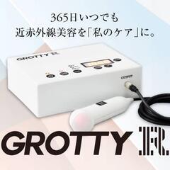 グロッティR
