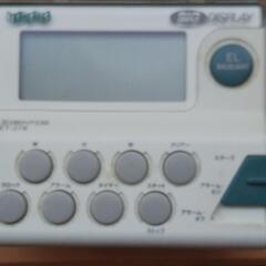 キッチンタイマー