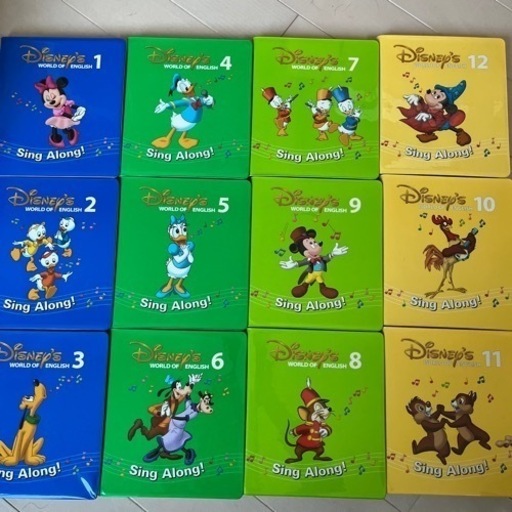 【Disney英語システム】Sing along ！