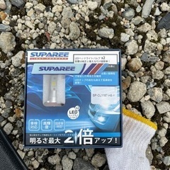 H8 h11色切り替え LED フォグランプ 