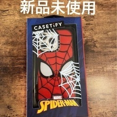casetifyの中古が安い！激安で譲ります・無料であげます(2ページ目  