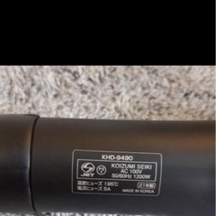 ドライヤー　SalonSense300　JMWの画像