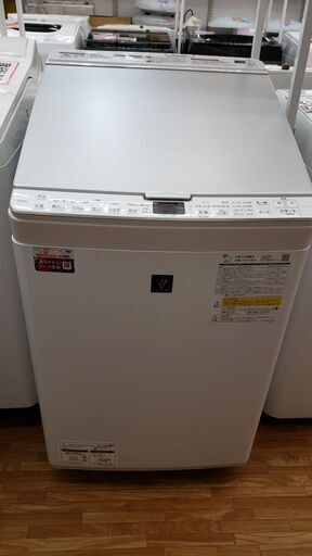 SHARP　2021年製　8.0kg全自動洗濯機　ES-PX8F
