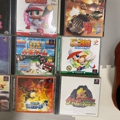 プレステ　ゲームの画像