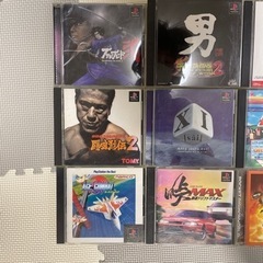 プレステ　ゲームの画像