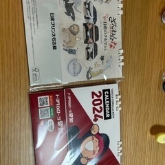 2024  卓上カレンダー 2個の画像