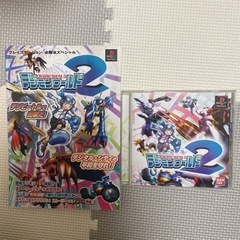 デジモンワールド2&攻略本つき