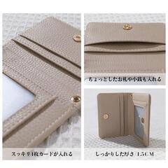 パスケース レザー定期入れ 通学 icカードホルダー リール付き IC乗車カードの画像