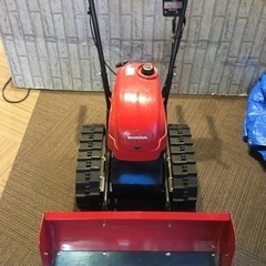 【店頭引取限定】【中古】 家庭用除雪機 HONDA ユキオス 198,000円(税込)