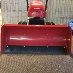 【店頭引取限定】【中古】 家庭用除雪機 HONDA ユキオス 198,000円→143,000円(税込)の画像