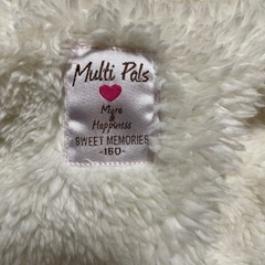 美品　ジャンパー（150〜160センチ）の画像