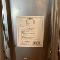 折り畳み式チェア　2脚の画像