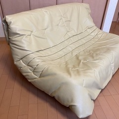 2人掛けソファ(カリモク)  本日で受付終了となります