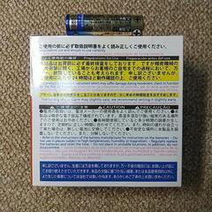 置き時計の画像