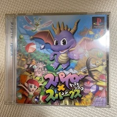 スパイロ　スパークス　プレステ