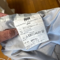 掛け布団の画像