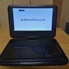 ポータブルDVDプレーヤー