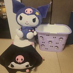 クロミちゃん、まとめて