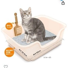 猫トイレ 猫 トイレの画像