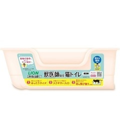 猫トイレ 猫 トイレの画像