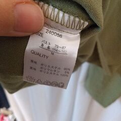 ★M★セットアップ★カーキ★の画像
