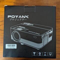 ホームプロジェクター　POYANK　2019年に購入したものですの画像
