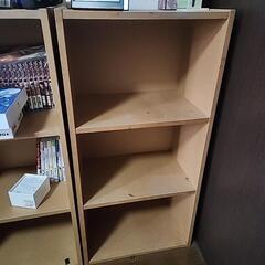 本棚 使用感汚れ有 ⅹ2 1つからでも