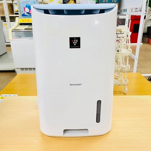 【ジモティ特別価格】SHARP 除湿機 CV-H71-W 2018年製 7L プラズマクラスター