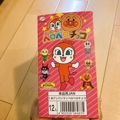 アンパンマンペロペロチョコ１２個入りFUJIYAお菓子駄菓子大量激安の画像
