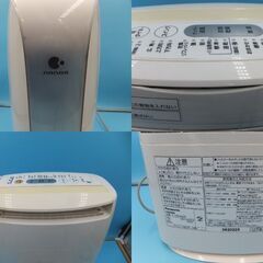 🍀プライスdown！【美品】除湿乾燥機 Panasonic F-YZHX60 デシカント方式　管理No6の画像
