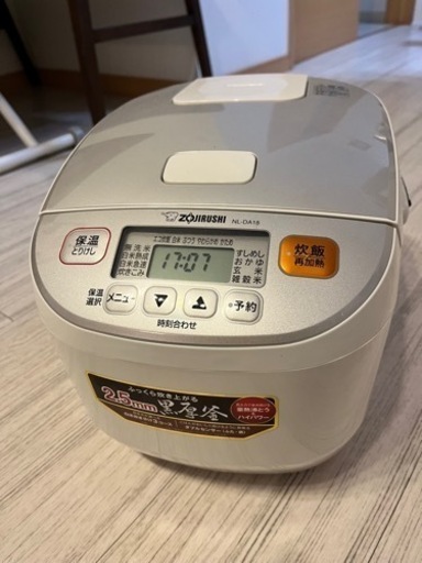 【新品】象印 炊飯器