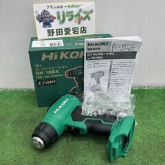 アニメージュ/アニメディア11月/ spoon 78 85 切り抜き付録等