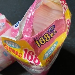 母乳パッドの画像