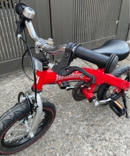 へんしんバイク赤室内保管 (RY☆) 川口のその他の中古あげます