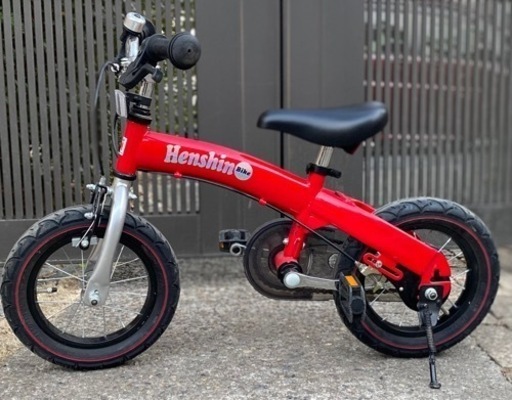 プレミアムカラー Ruby Red 新発売 へんしんバイクC14｜ニュース