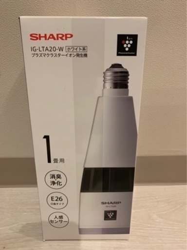 【値下げ】SHARP プラズマクラスター