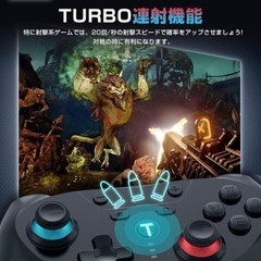 【新品】Switchワイヤレスコントローラーの画像