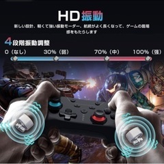 【新品】Switchワイヤレスコントローラーの画像