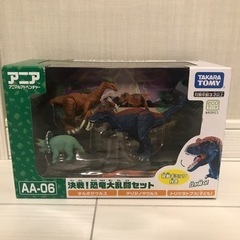 新品 アニア 決戦！恐竜大乱闘セット
