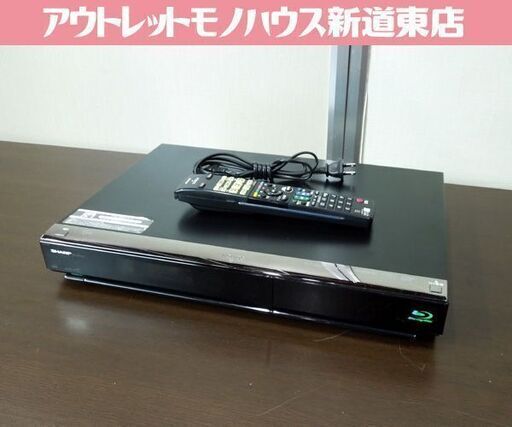 SHARP AQUOS ブルーレイレコーダー 2009年製 320GB BD-HDW43 リモコン付き アクオス 簡易動作確認済み シャープ 札幌市 新道東店